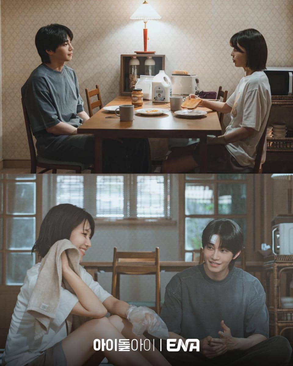 still cut drama Korea Idol I 