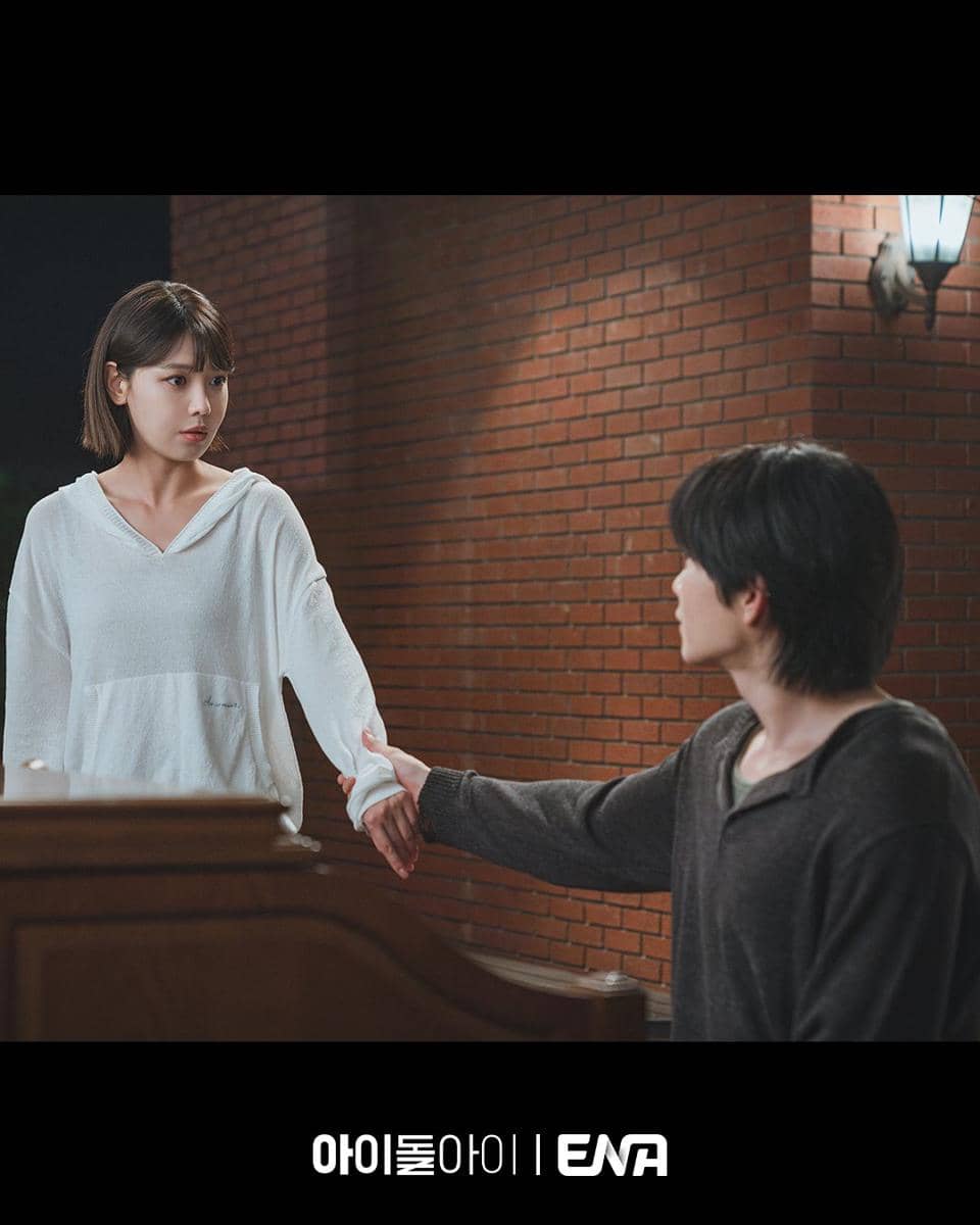 still cut drama Korea Idol I