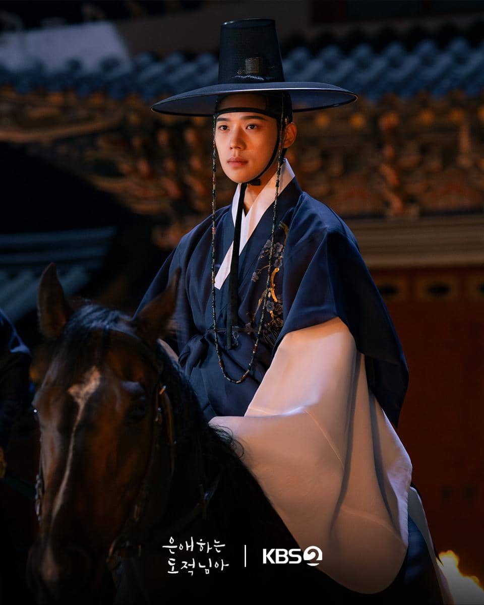 still cut drama Korea To My Beloved Thief