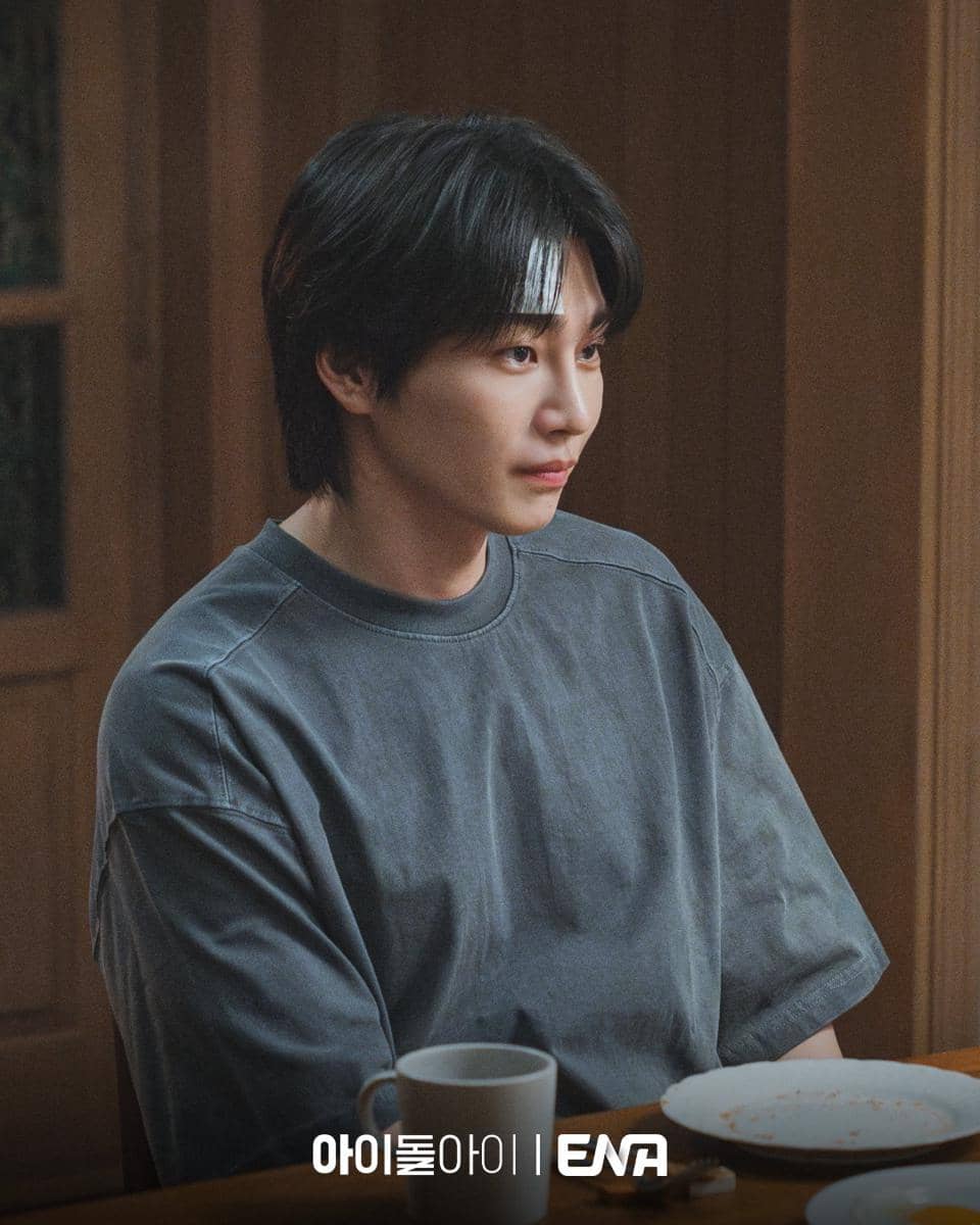 still cut drama Korea Idol I 