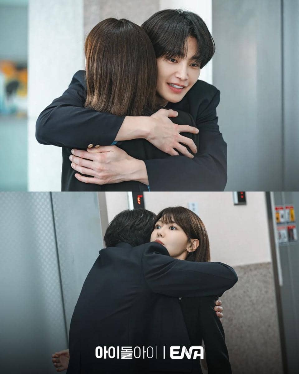 still cut drama Korea Idol I 