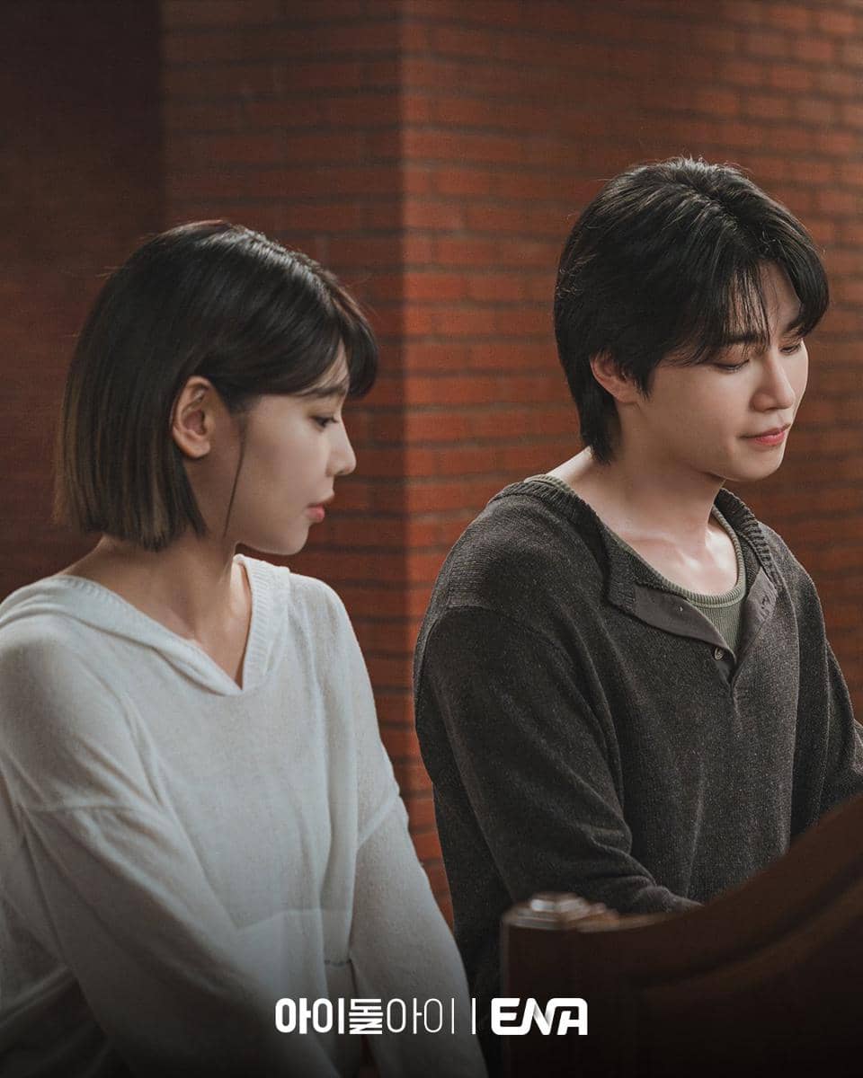 still cut drama Korea Idol I 