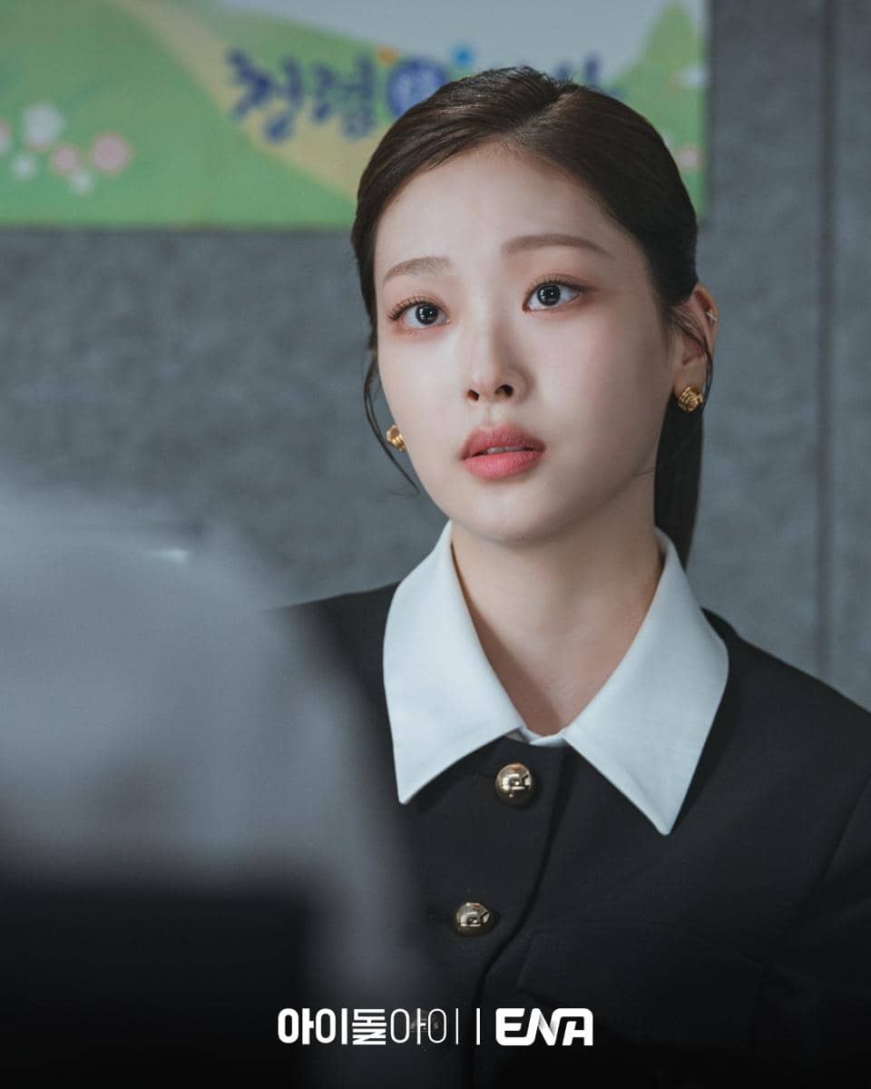 still cut drama Korea Idol I 