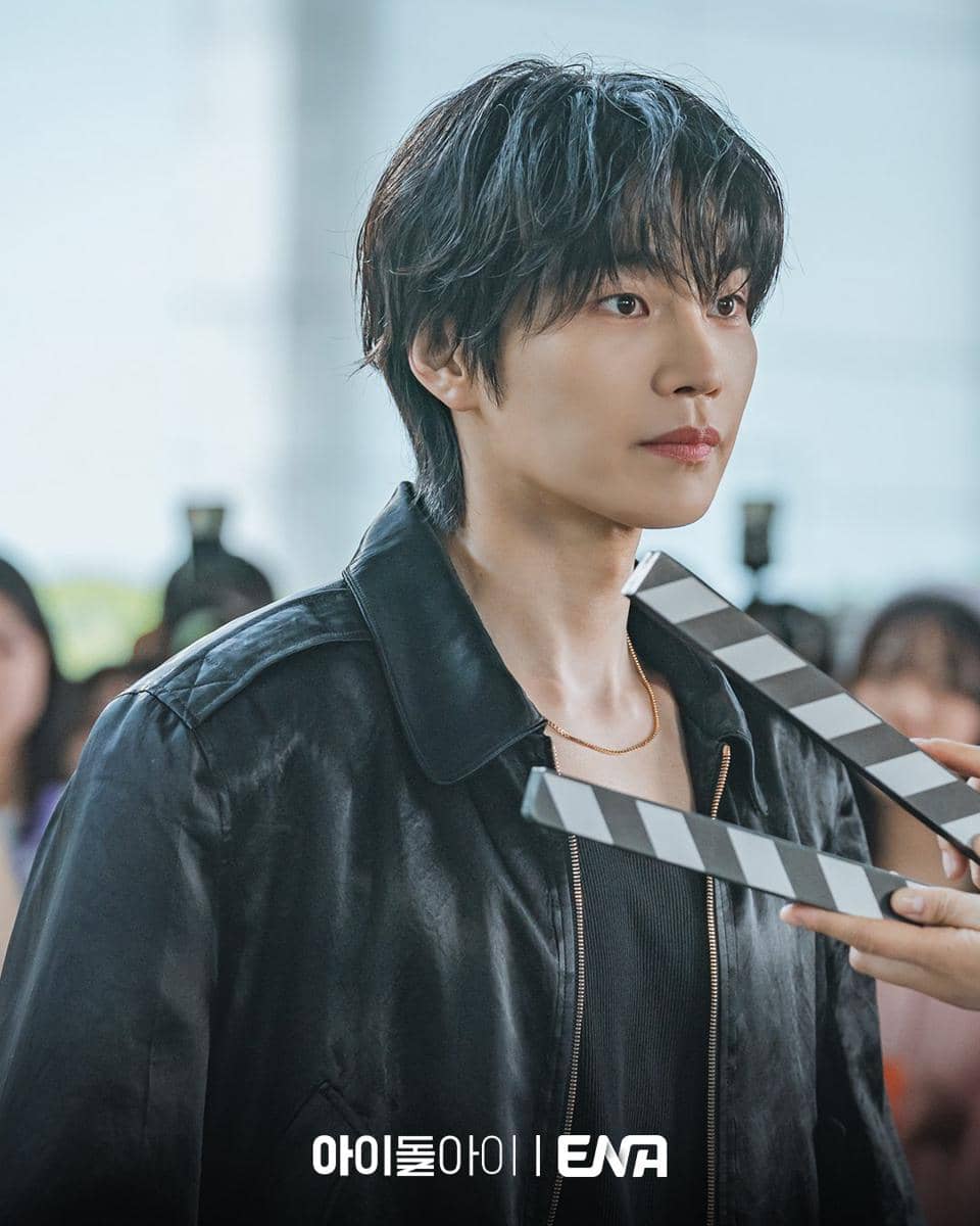 still cut drama Korea Idol I