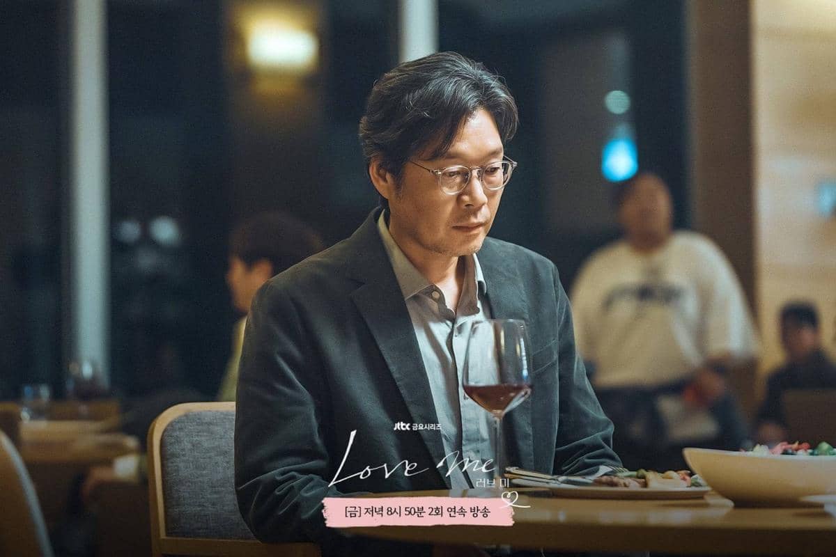 Cuplikan drama Korea Love Me