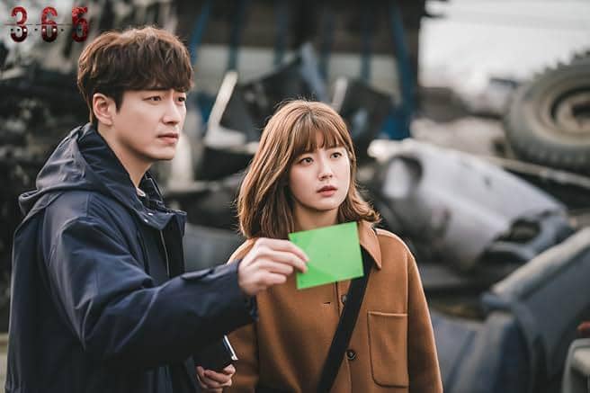 still cut drama 365: Repeat The Year