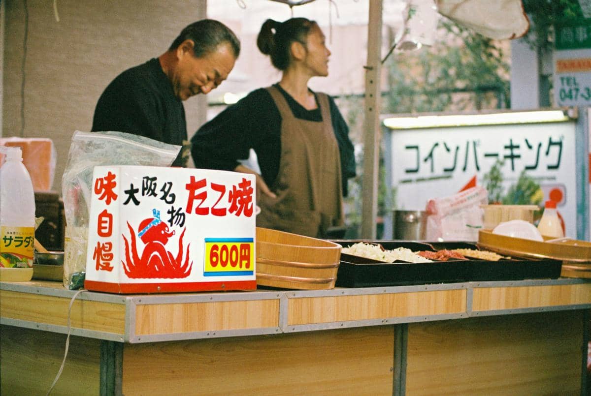 ilustrasi bisnis food court