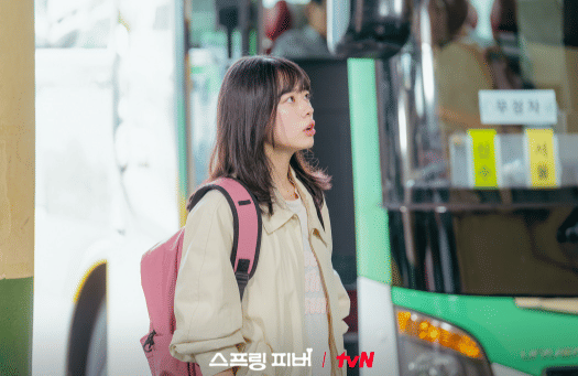 cuplikan drama Spring Fever