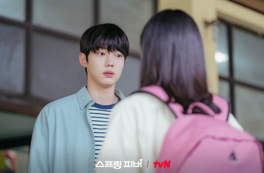 cuplikan drama Spring Fever