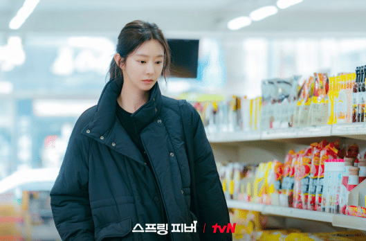 cuplikan drama Spring Fever