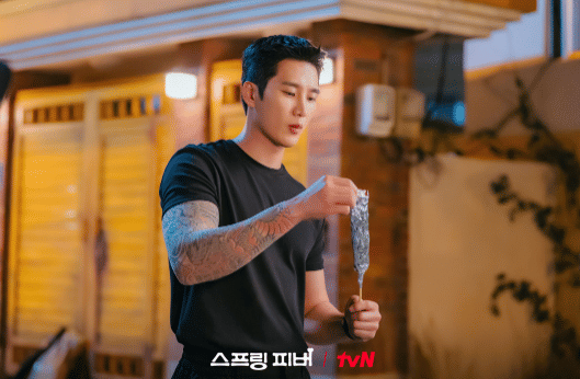 cuplikan drama Spring Fever