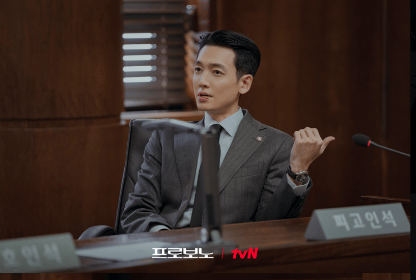 cuplikan drama Pro Bono