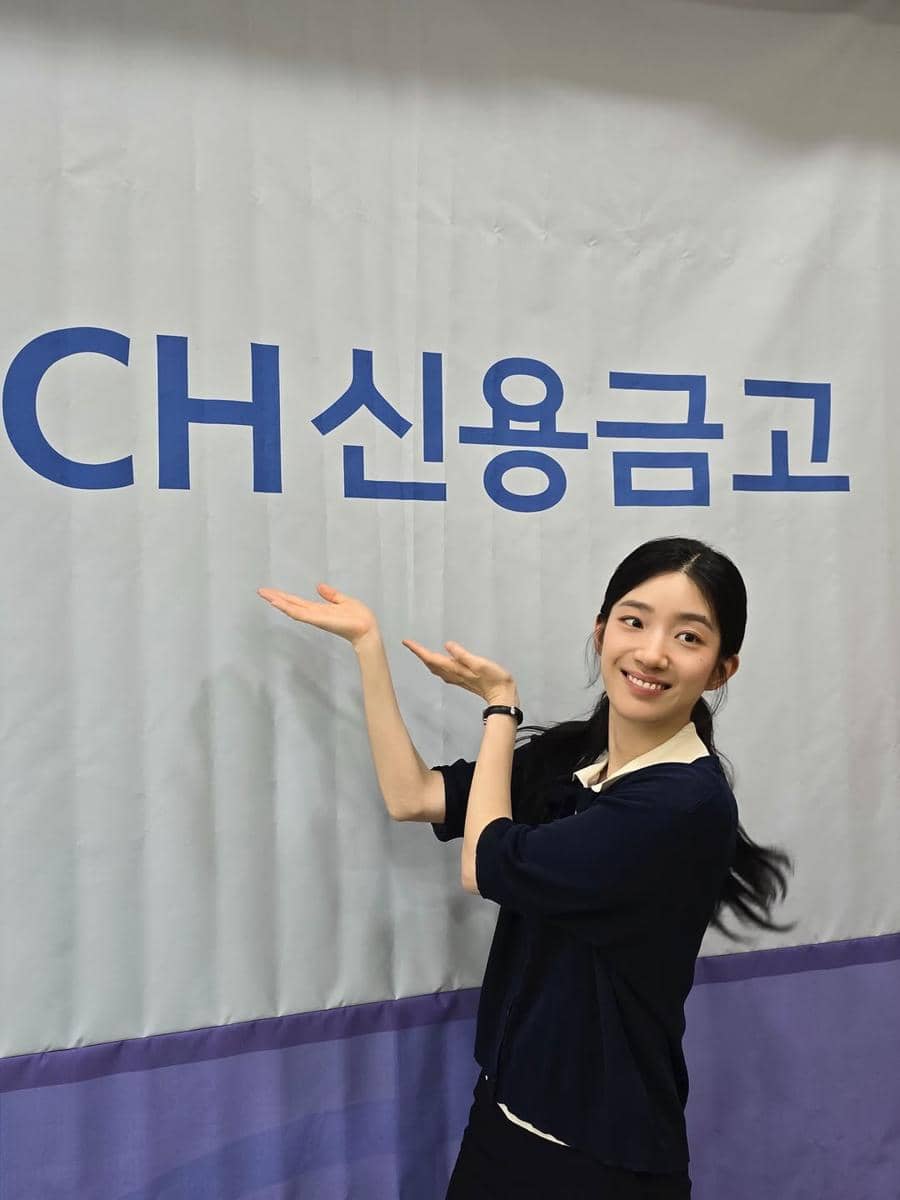 Potret Kang Chae Yeon