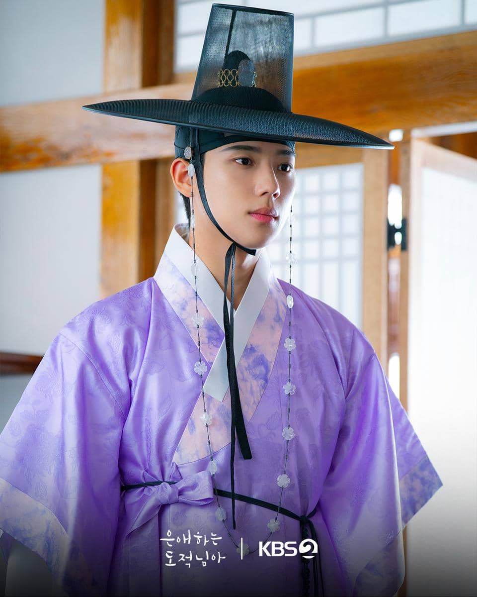 Still cut To My Beloved Thief