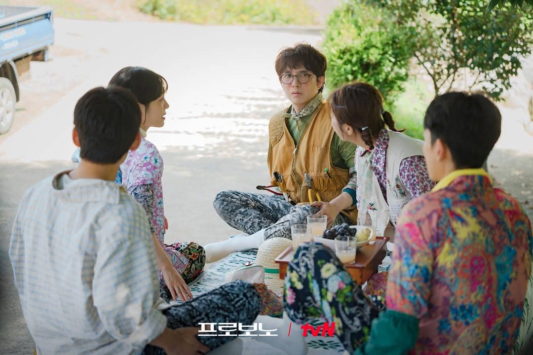 cuplikan KDrama Pro Bono