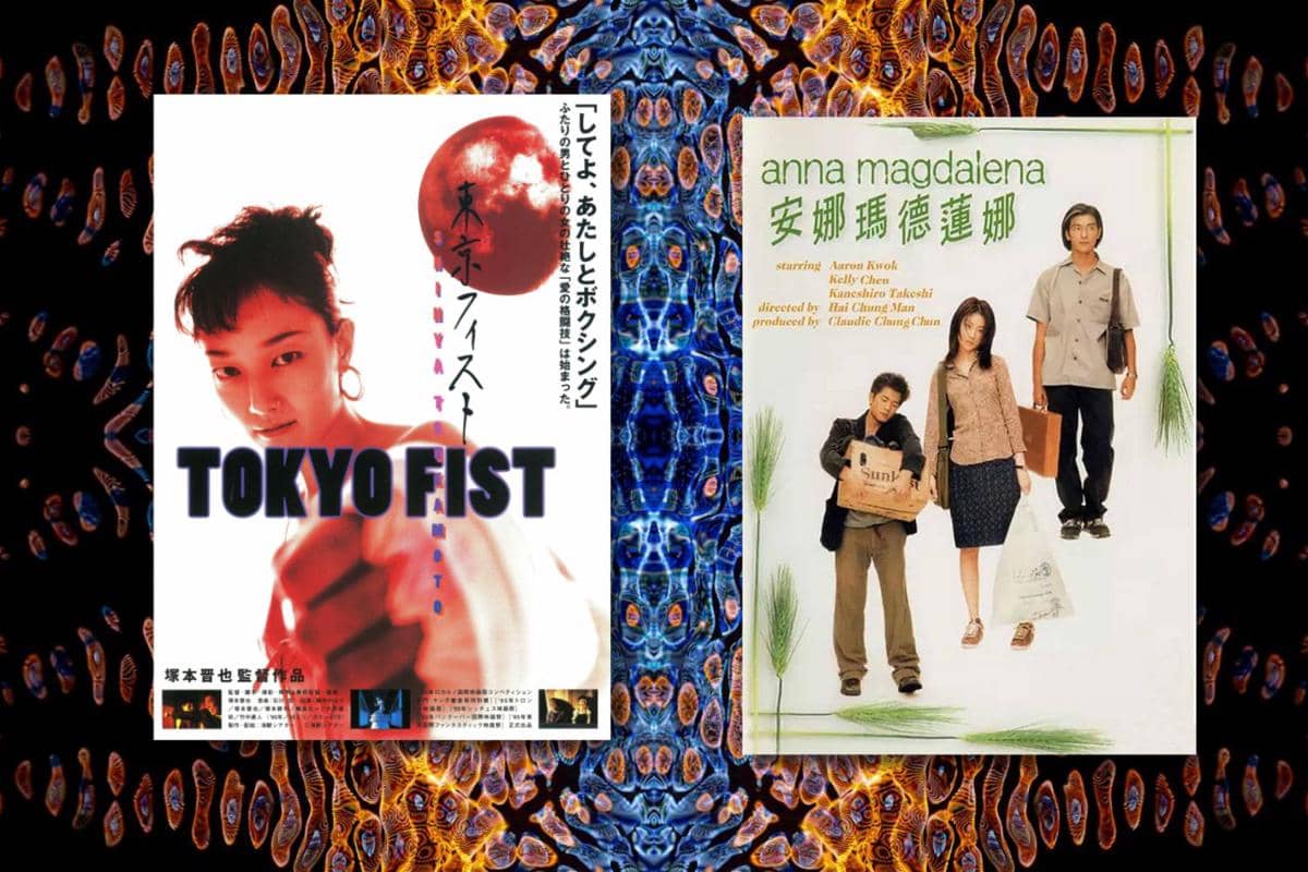 poster film Tokyo Fist dan Anna Magdalena