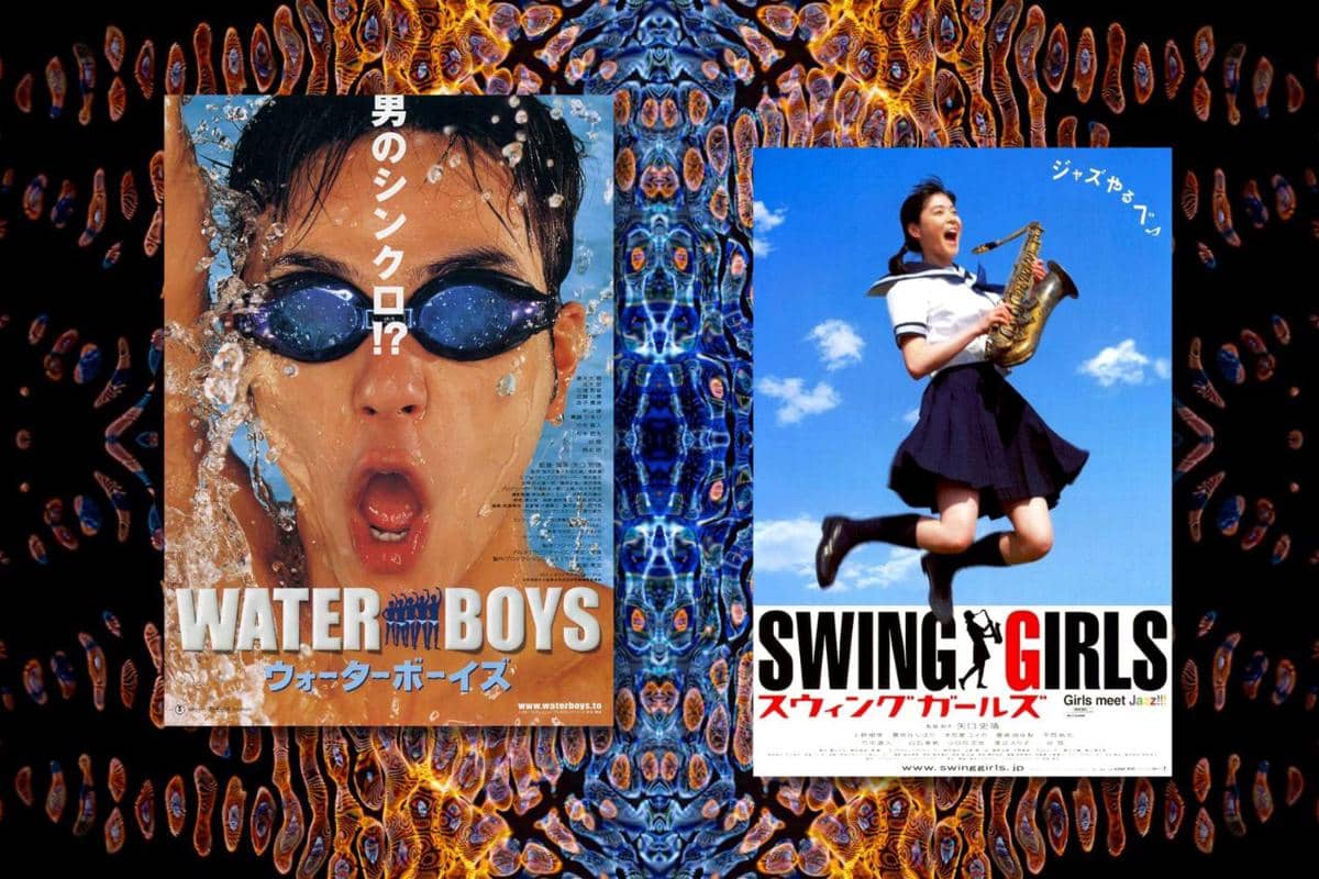 poster film Waterboys dan Swing Girls