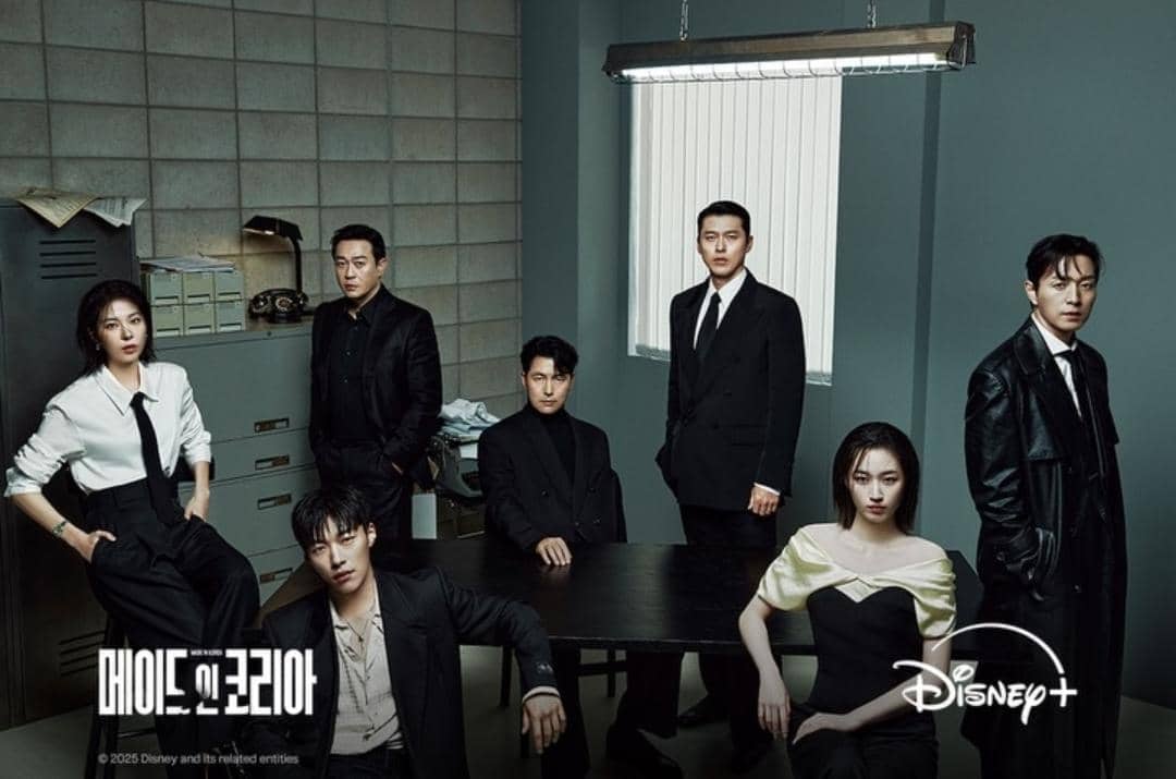 pemain drama Made in Korea