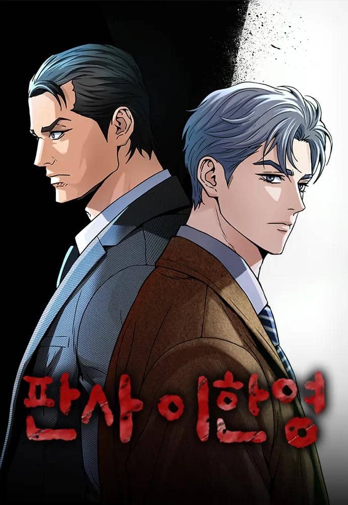 Poster webtoon Pansa Leehanyoung