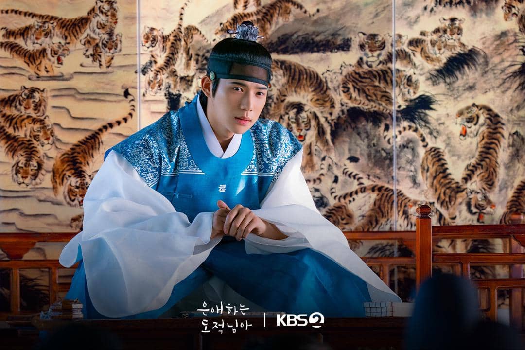 still cut drakor To My Beloved Thief