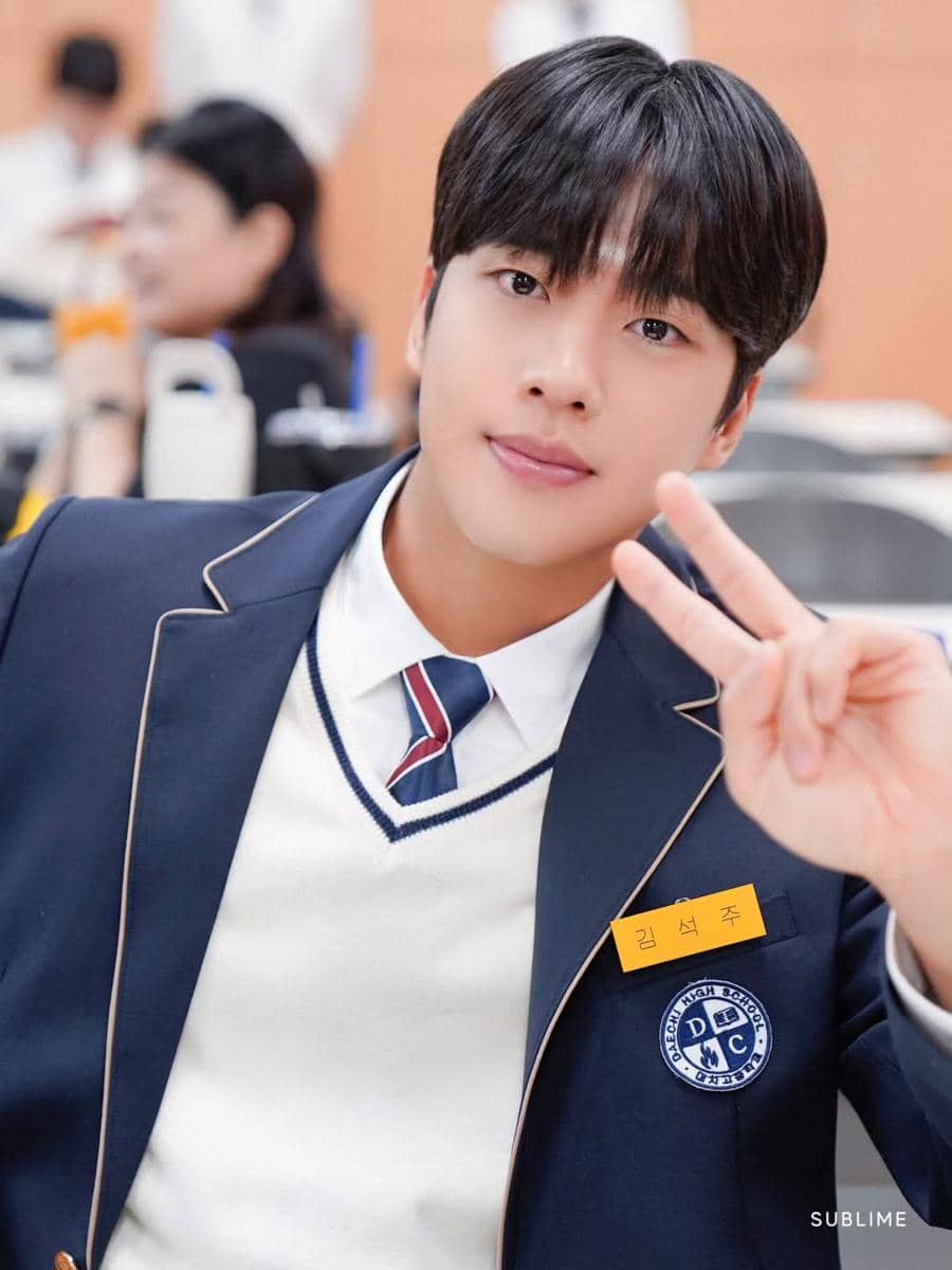 Cho Han Gyeol di balik layar drama My Youth