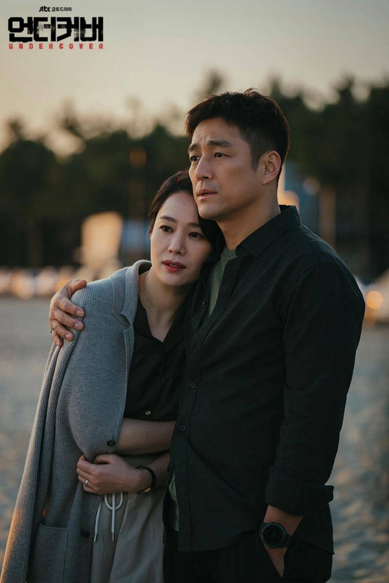 cuplikan drama Undercover