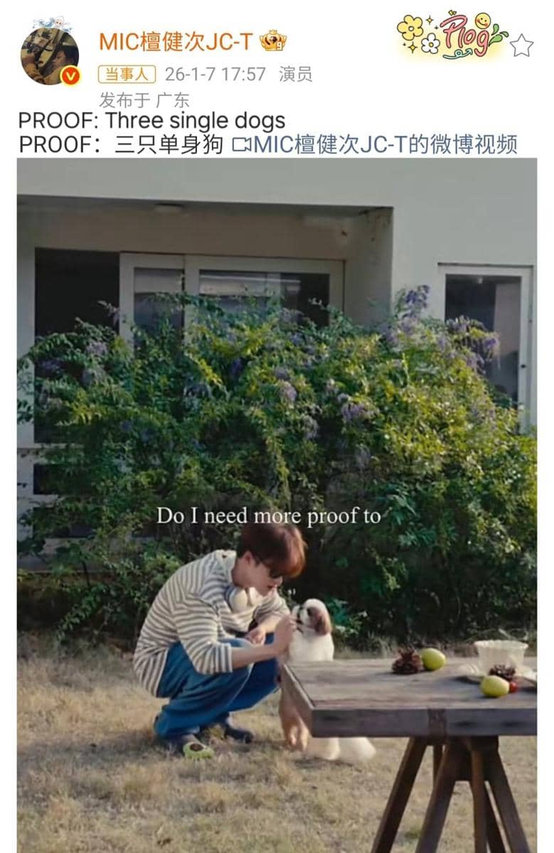 unggahan Tan Jianci di Weibo