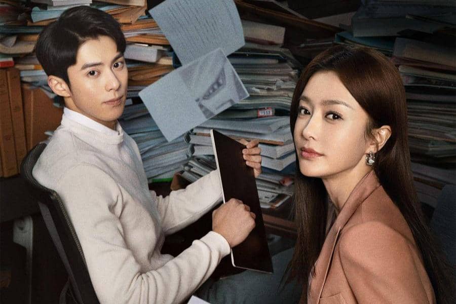 poster drama China The Rational Life