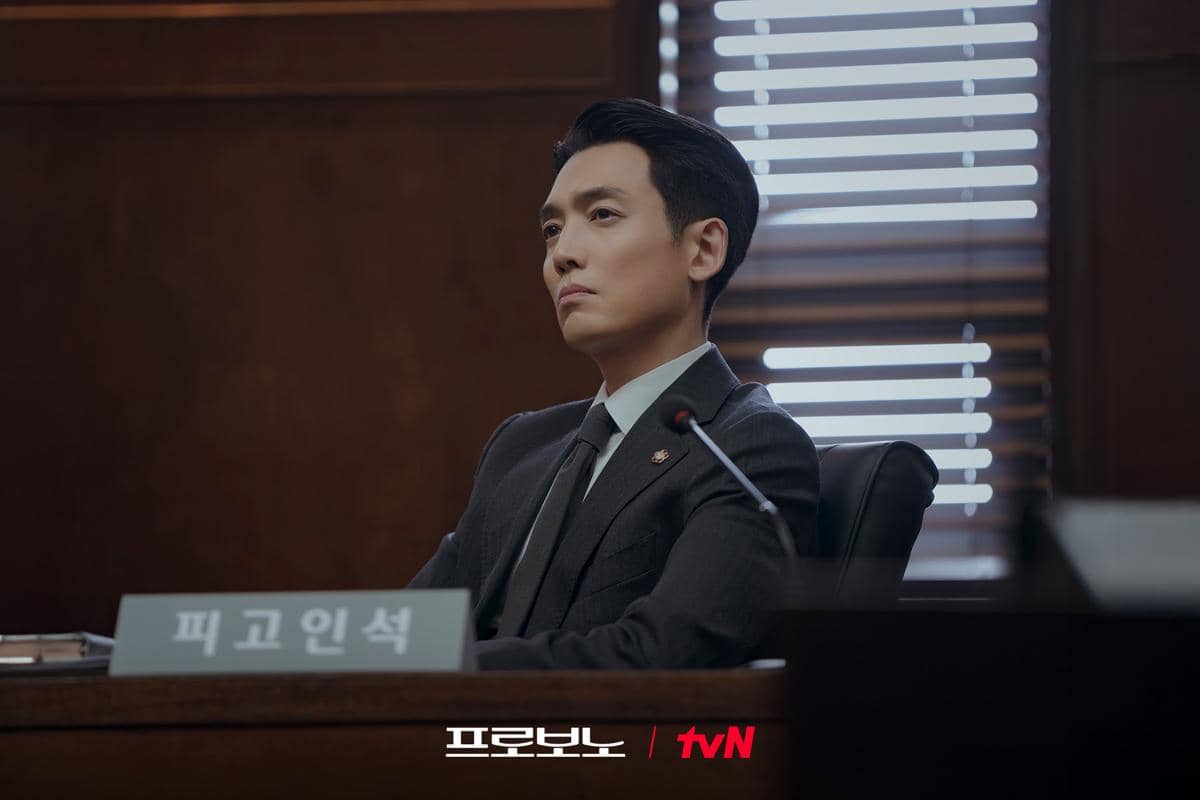 Jung Kyung Ho di Pro Bono