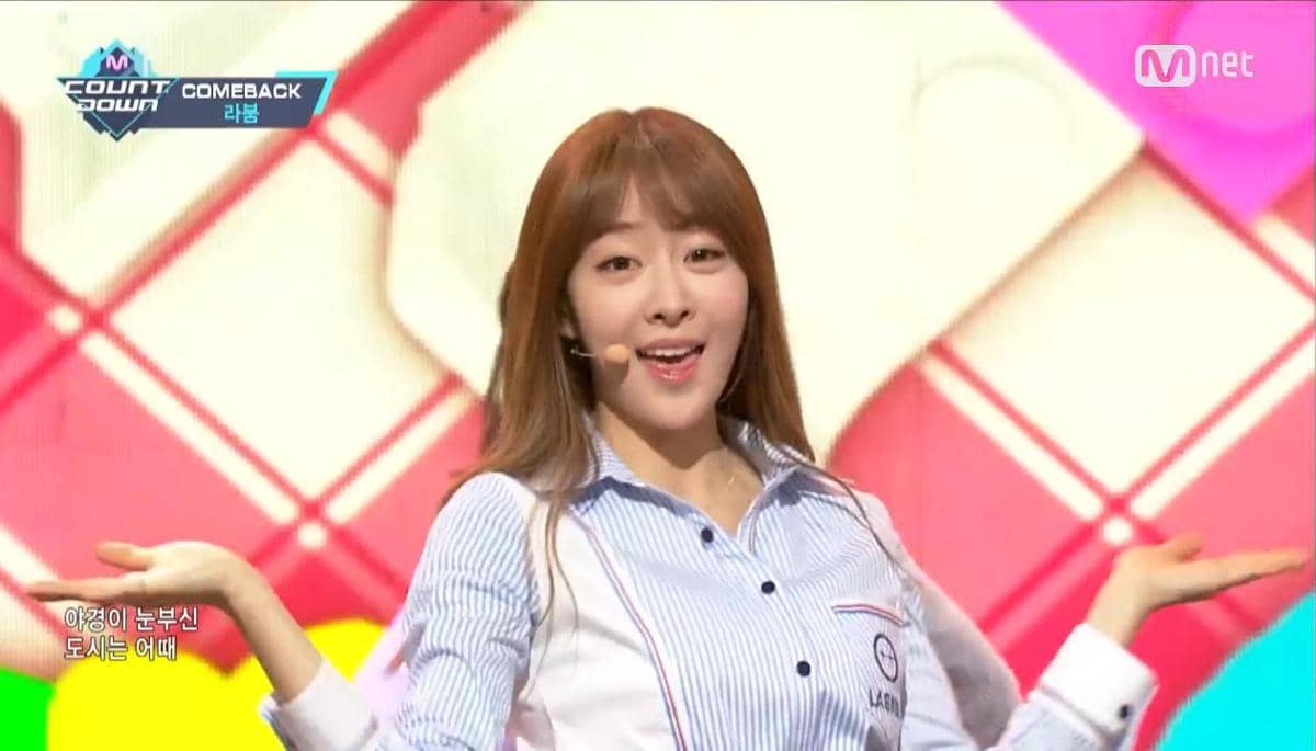 Cuplikan pensiun lagi Journey to Atlantis dari LABOUM 