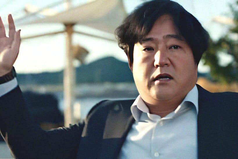 cuplikan drama Villains