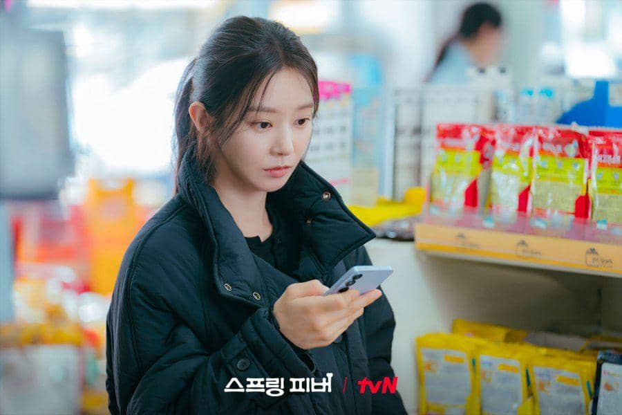 still cut drama Spring Fever 