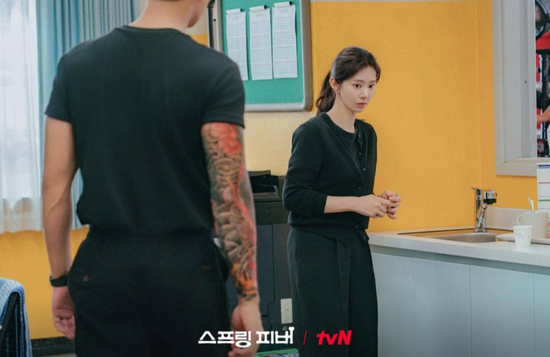 cuplikan drama Spring Fever