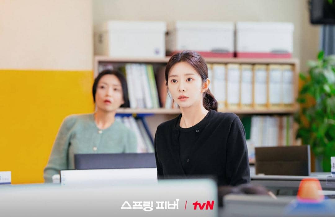 cuplikan drama Spring Fever