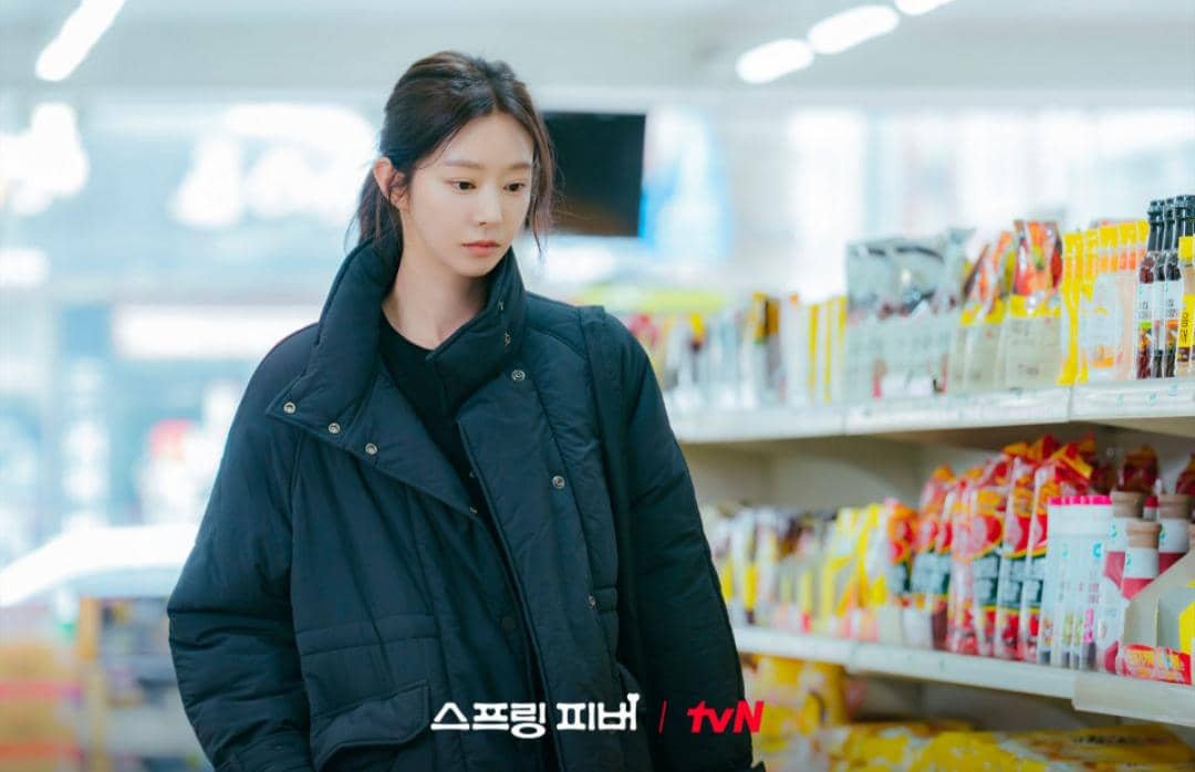 cuplikan drama Spring Fever