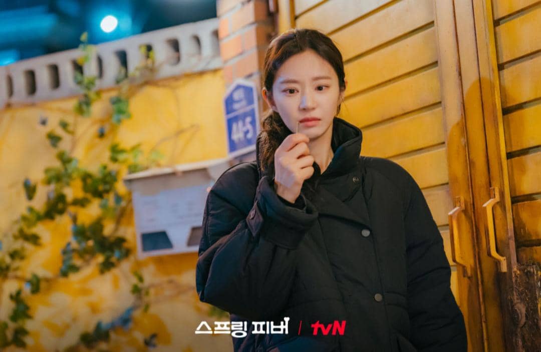 cuplikan drama Spring Fever