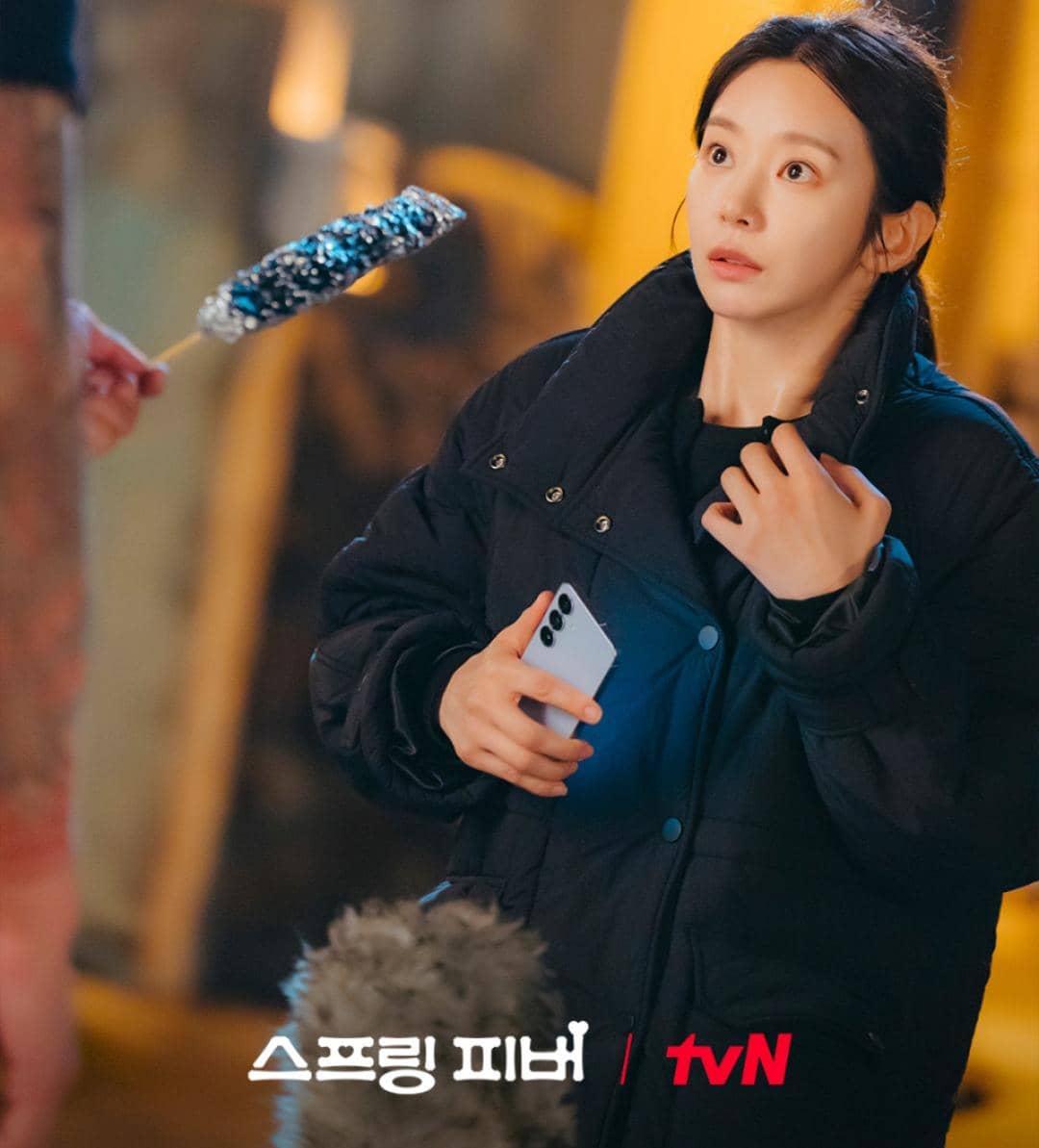 cuplikan drama Spring Fever