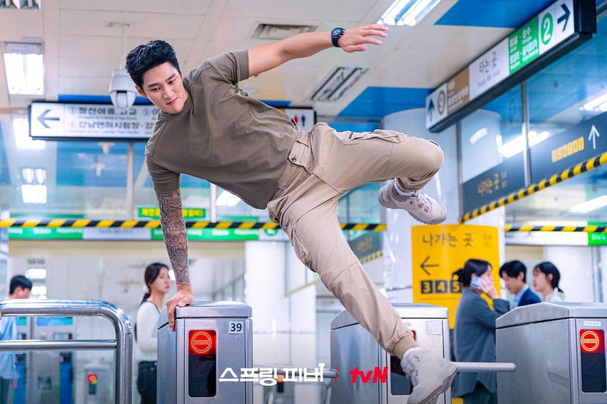 still cut drama Korea Spring Fever 