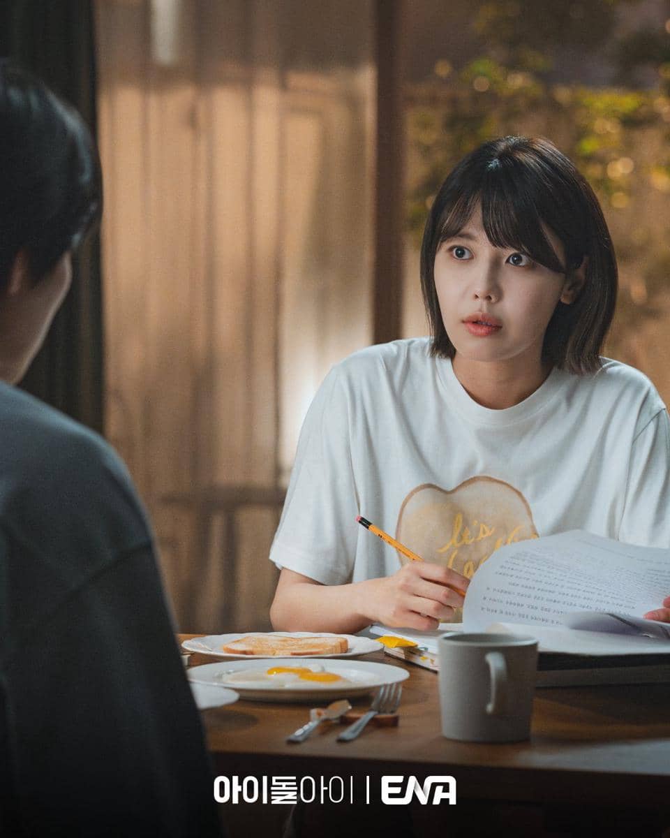 still cut drama Korea Idol I 