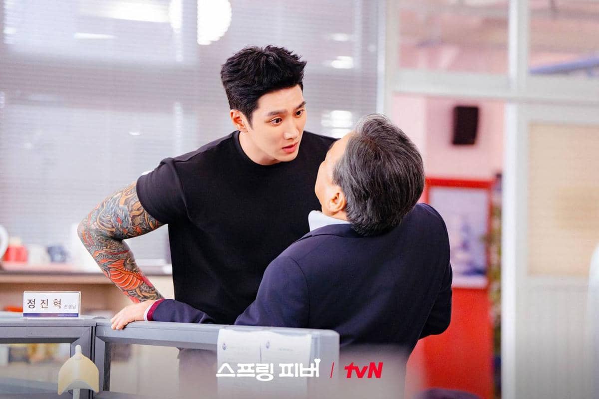 Cuplikan drama Korea Spring Fever 