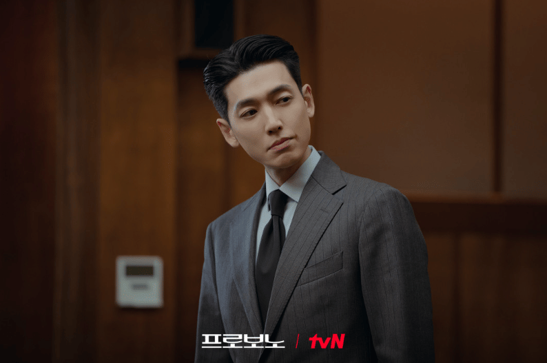 Jung Kyung Ho di drama Pro Bono