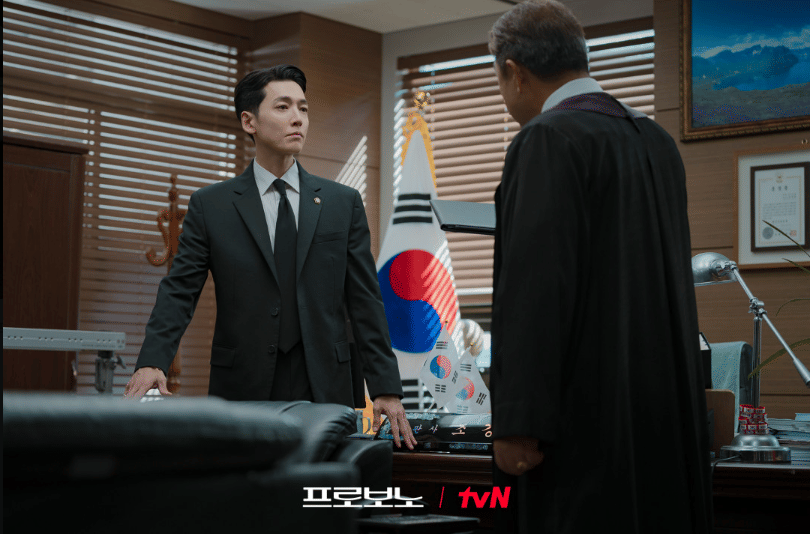 cuplikan drama Pro Bono