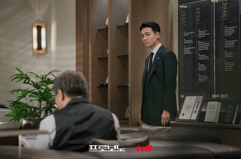 cuplikan drama Pro Bono