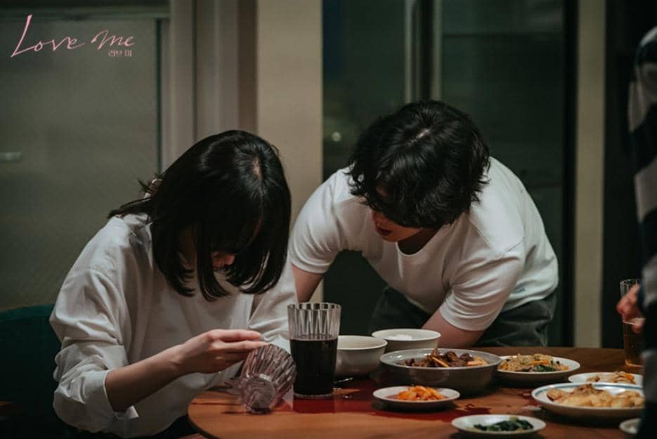 Cuplikan drakor Love Me