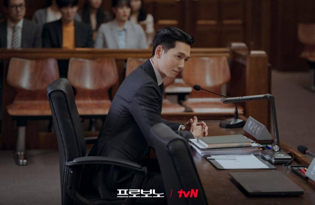 Cuplikan drakor Pro Bono