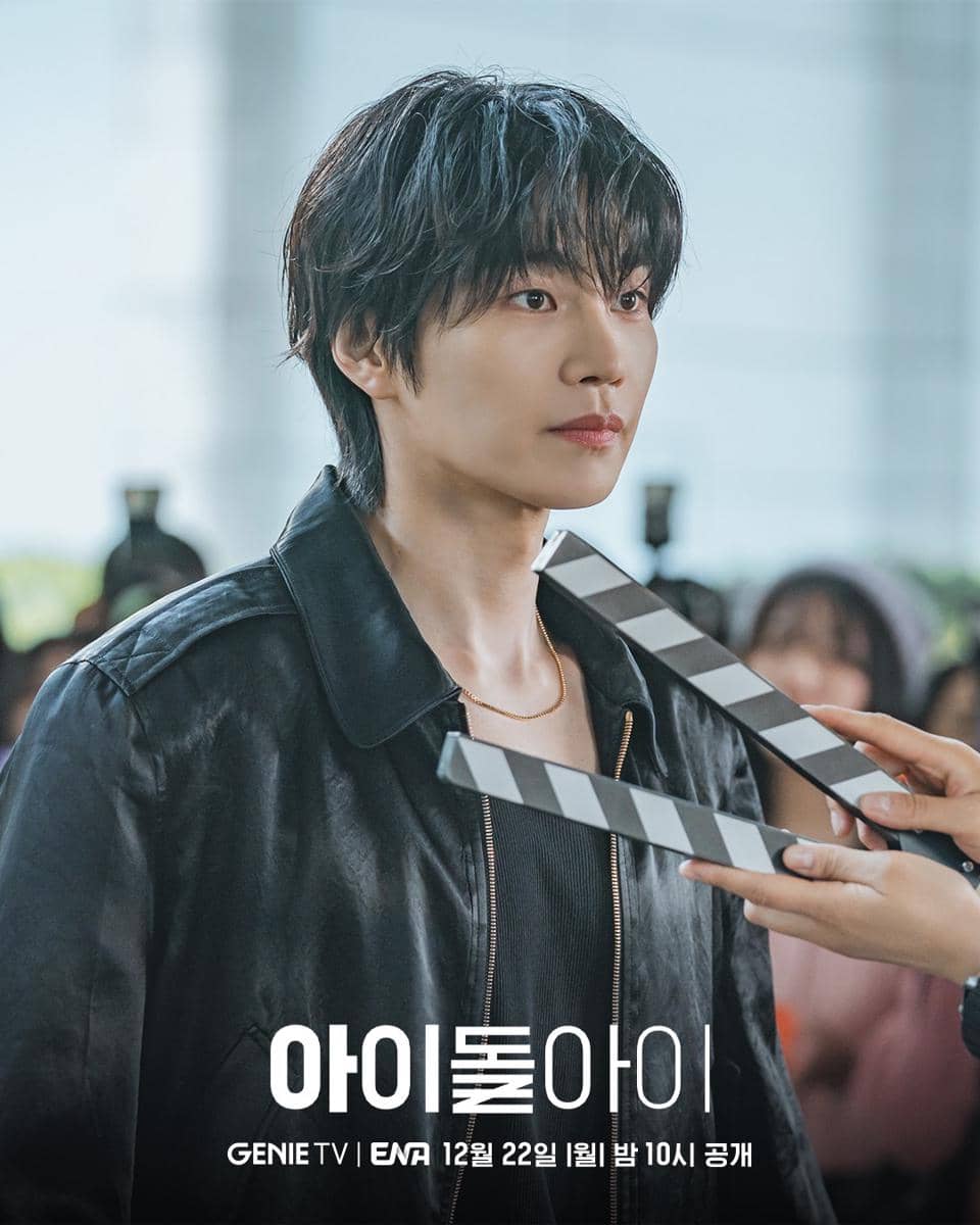 Di balik layar Idol I 