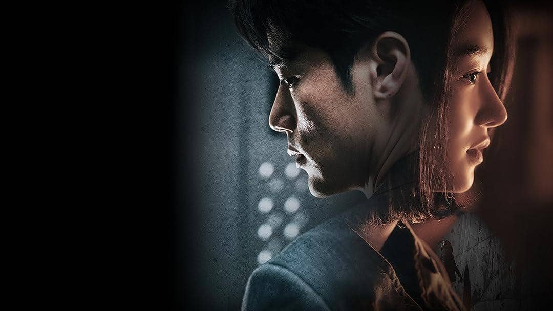 Recalled film Korea dengan alur misterius