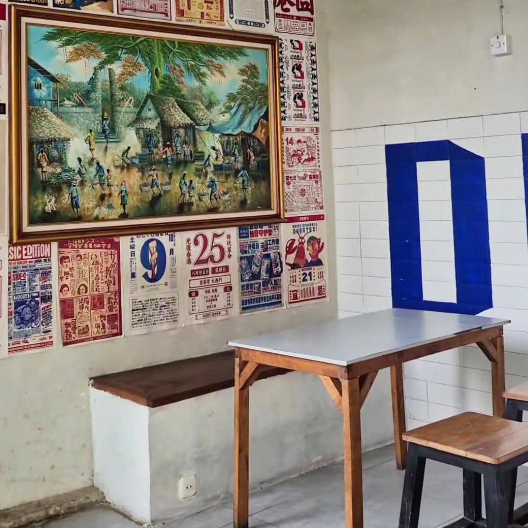 Miisonii, Kedai Mie Bandar Lampung