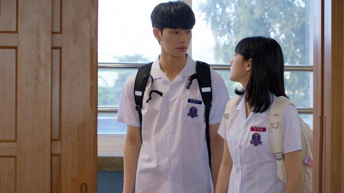 Still cut film Everyday We Are