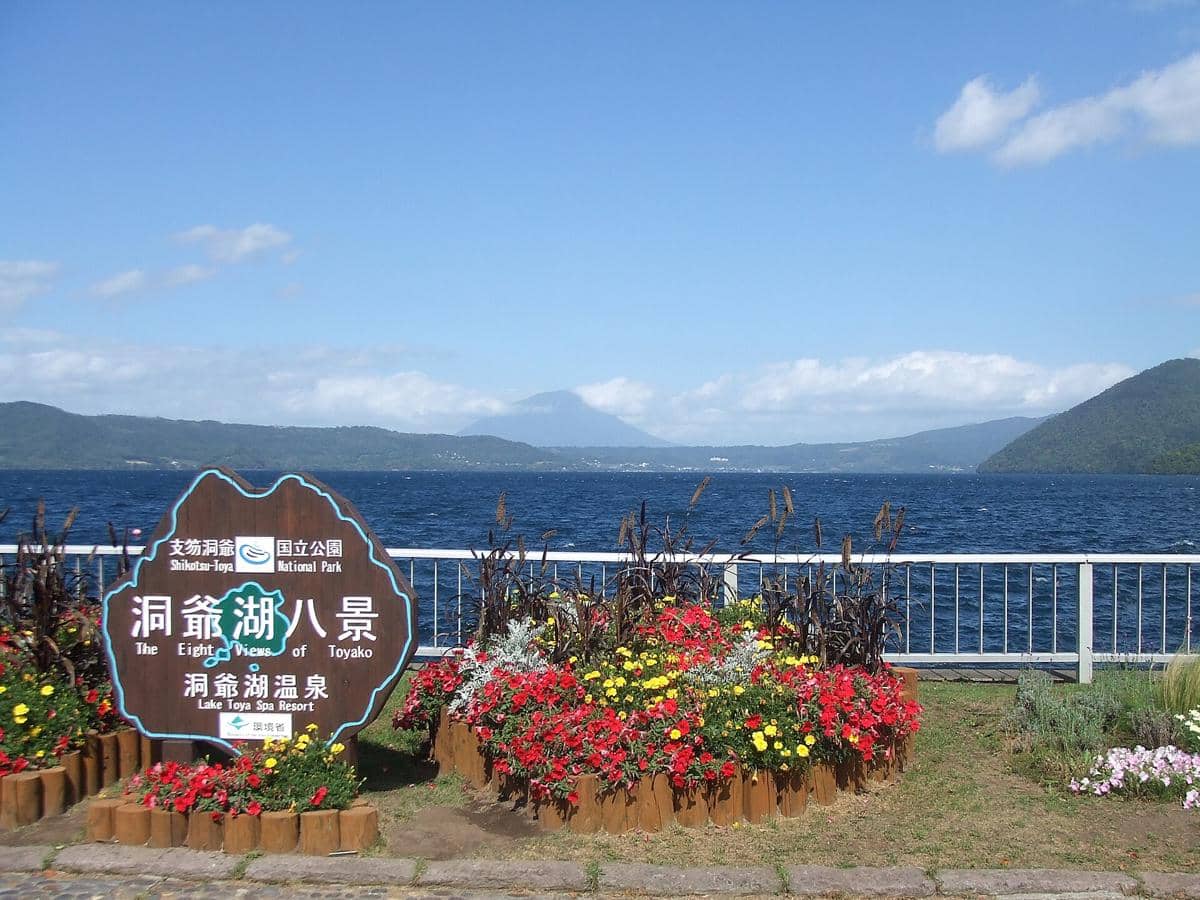 potret Lake Toya